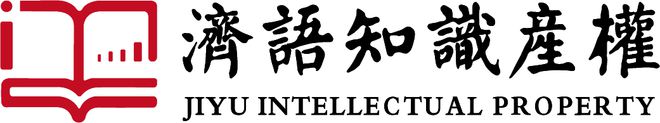 大红鹰游戏官网合于发展2023年度上海市科学手艺奖松江区提名